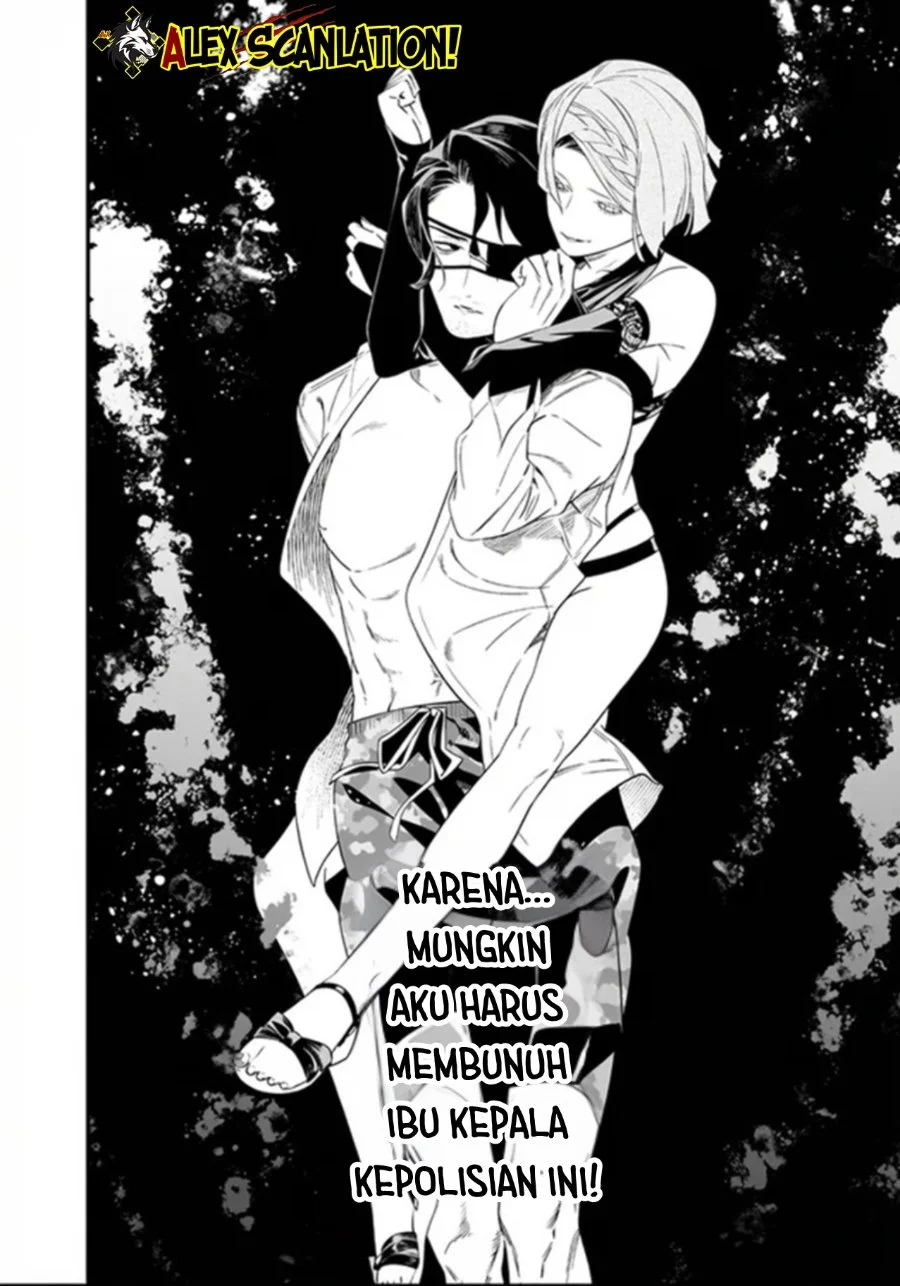 Maria no Danzai Chapter 60 Gambar 13