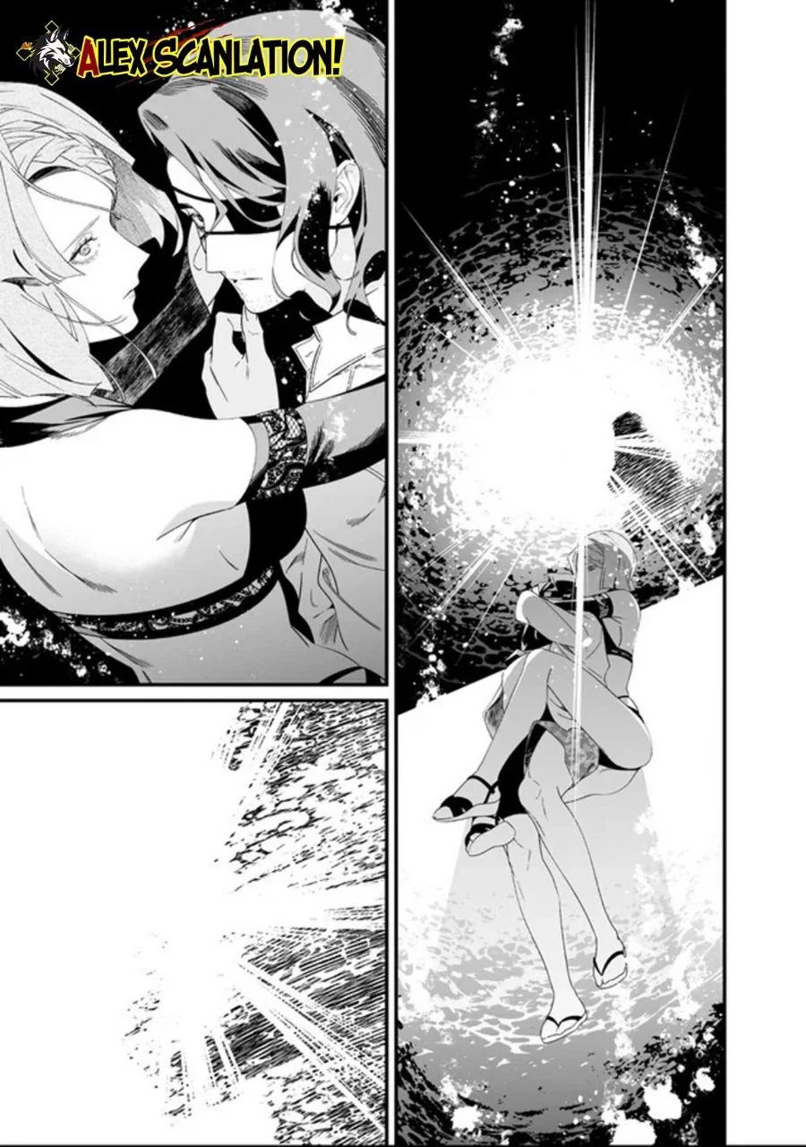 Maria no Danzai Chapter 60 Gambar 14
