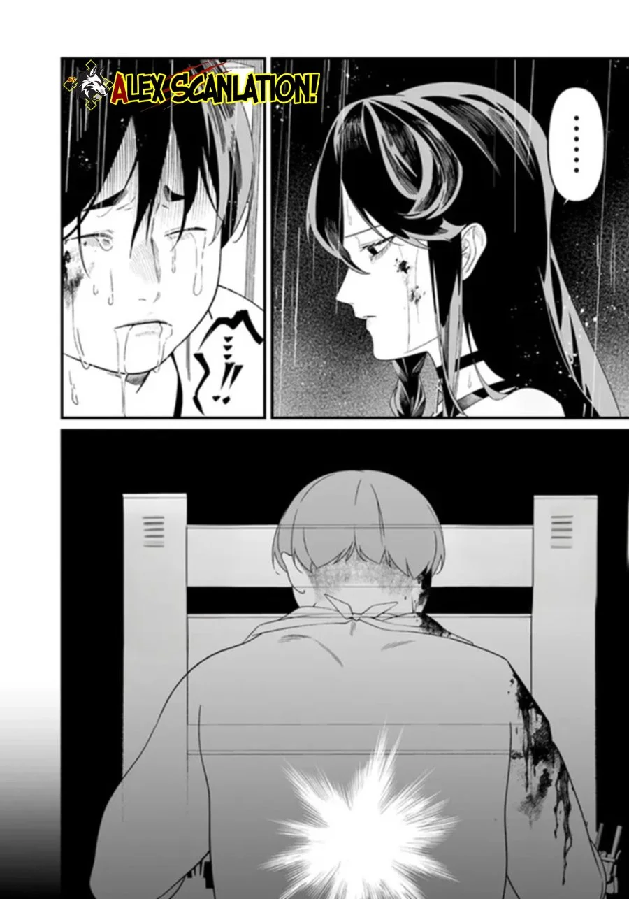 Maria no Danzai Chapter 60 Gambar 17