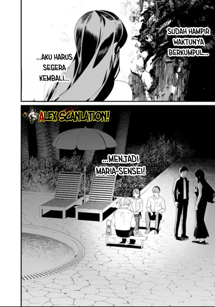 Maria no Danzai Chapter 60 Gambar 18