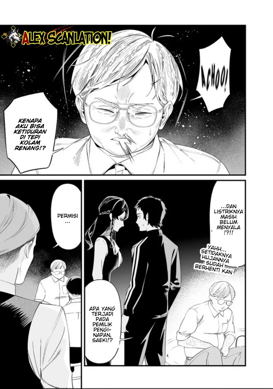 Maria no Danzai Chapter 60 Gambar 19