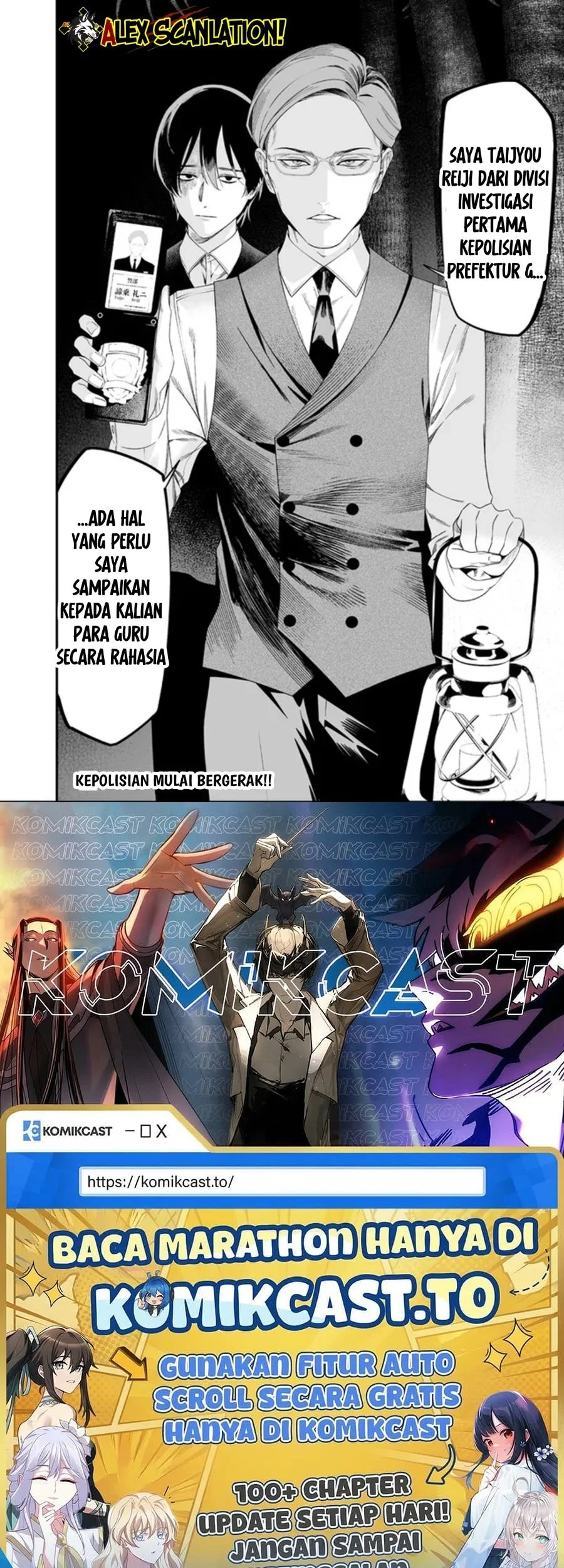 Maria no Danzai Chapter 60 Gambar 20