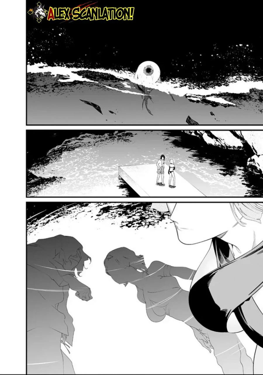 Maria no Danzai Chapter 60 Gambar 5