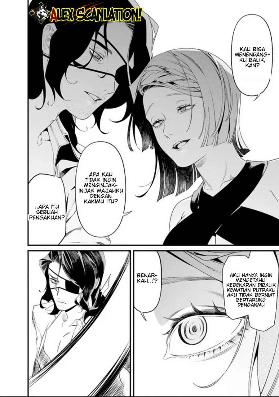 Maria no Danzai Chapter 60 Gambar 7