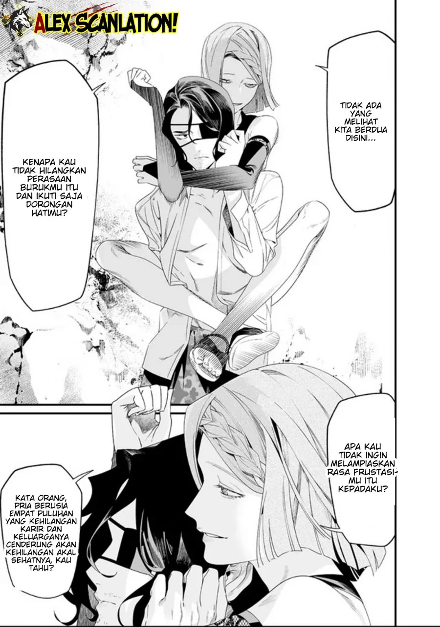 Maria no Danzai Chapter 60 Gambar 8