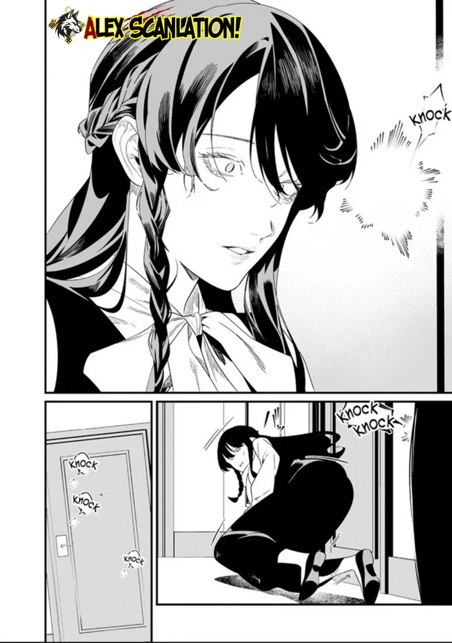 Maria no Danzai Chapter 61 Gambar 12