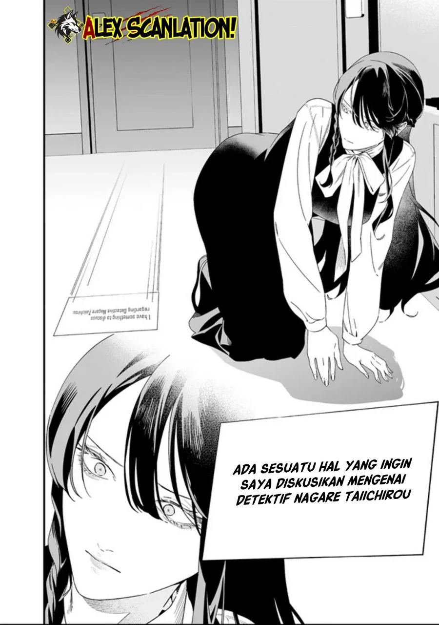 Maria no Danzai Chapter 61 Gambar 14