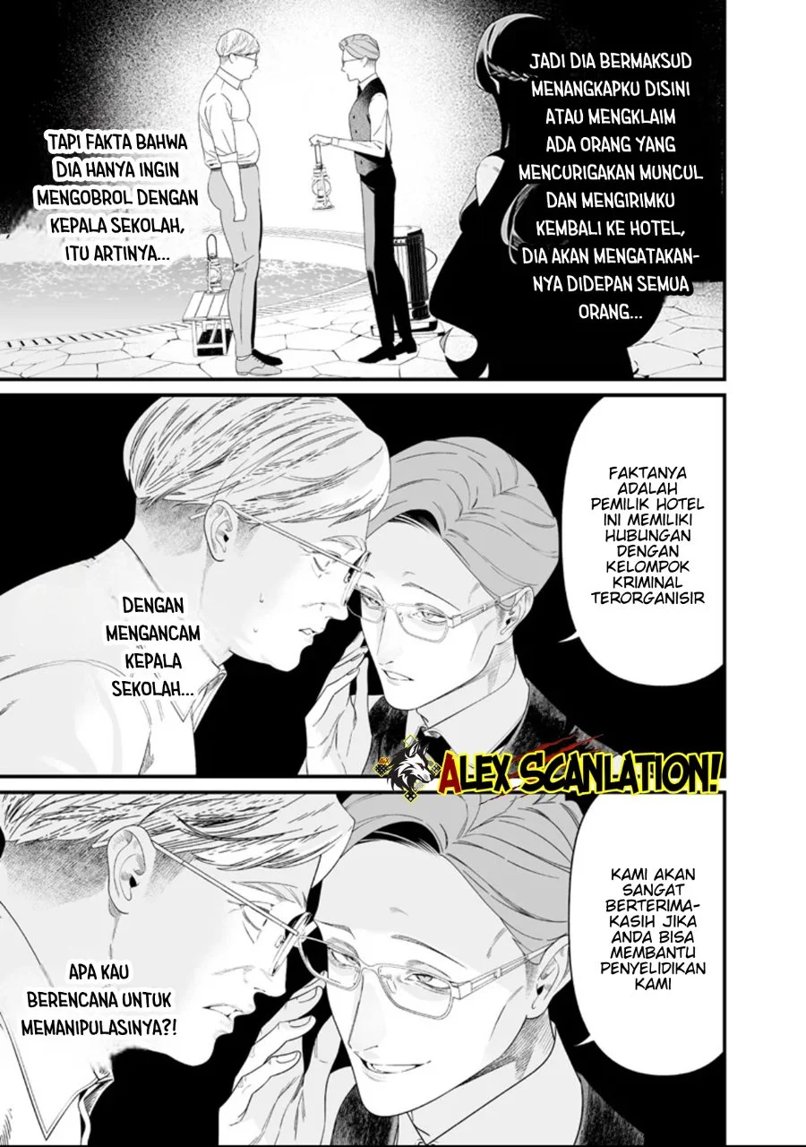 Maria no Danzai Chapter 61 Gambar 5