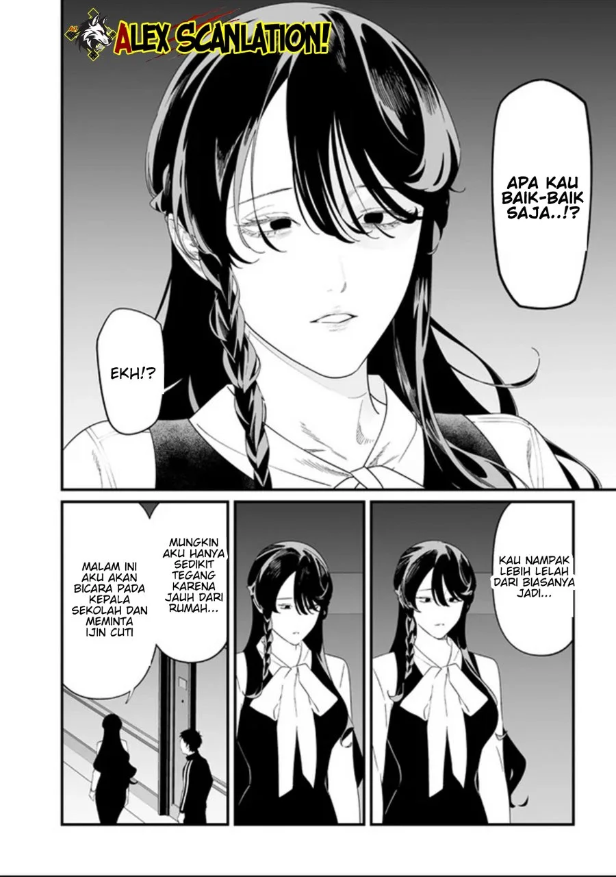 Maria no Danzai Chapter 61 Gambar 8