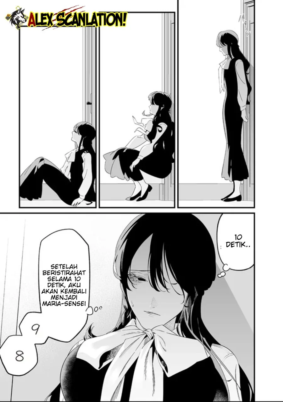 Maria no Danzai Chapter 61 Gambar 9