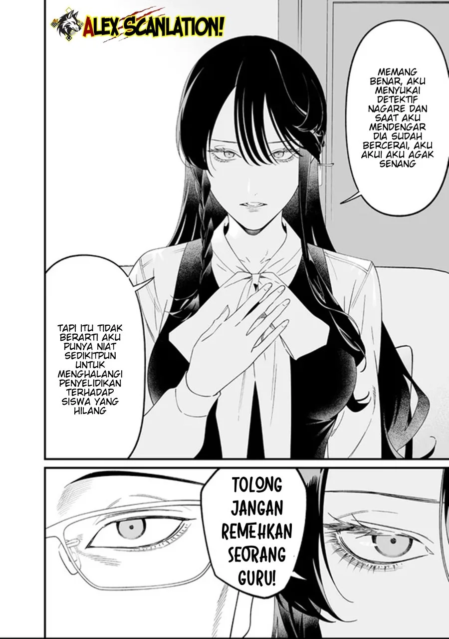 Maria no Danzai Chapter 62 Gambar 10