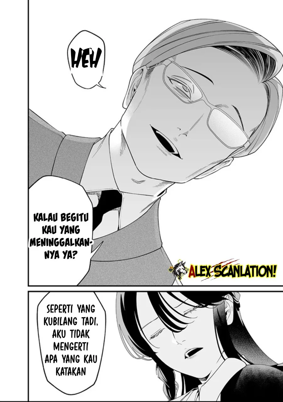 Maria no Danzai Chapter 62 Gambar 12