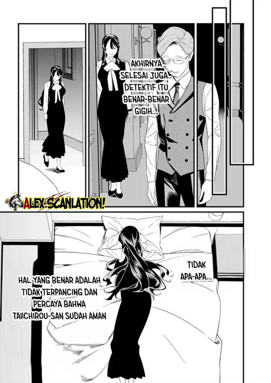 Maria no Danzai Chapter 62 Gambar 13