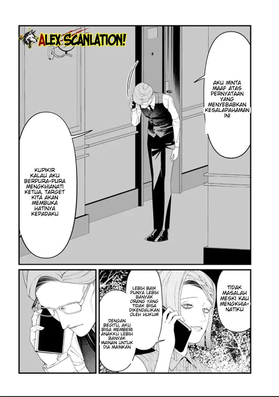 Maria no Danzai Chapter 62 Gambar 19