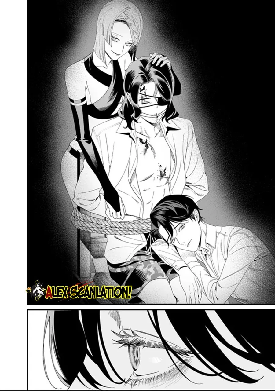 Maria no Danzai Chapter 62 Gambar 4