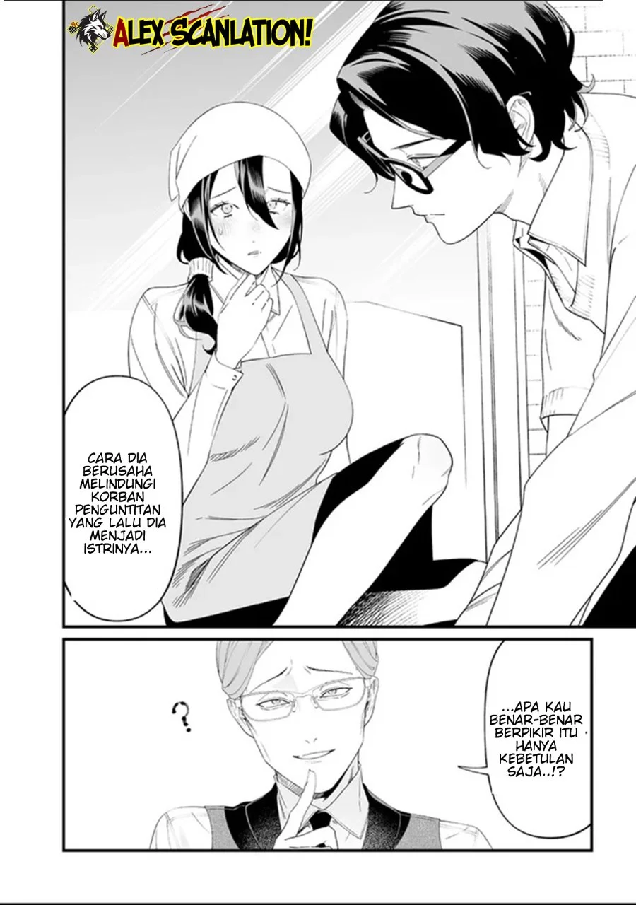 Maria no Danzai Chapter 62 Gambar 8