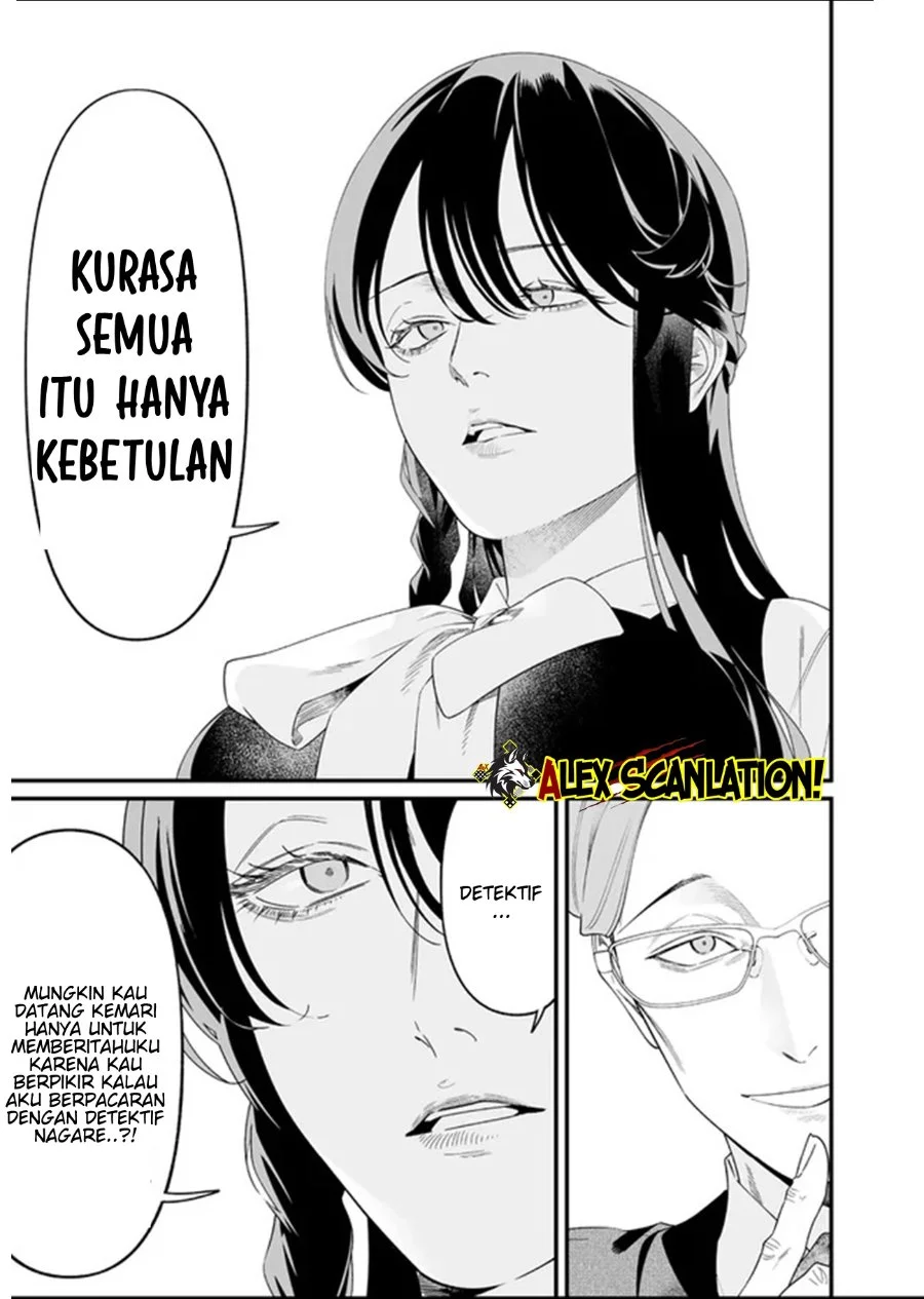 Maria no Danzai Chapter 62 Gambar 9