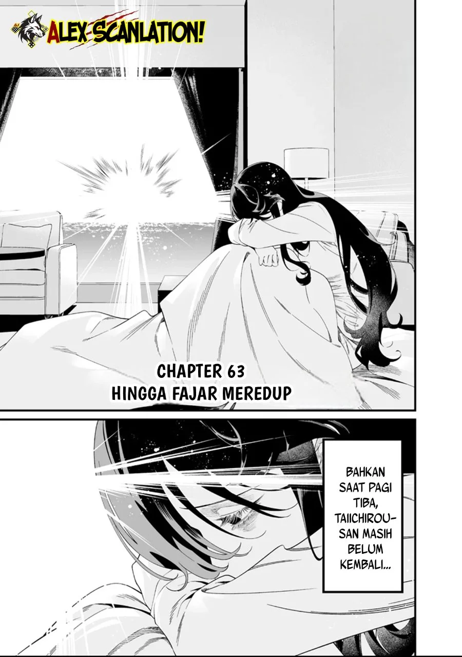 Maria no Danzai Chapter 63 Gambar 3