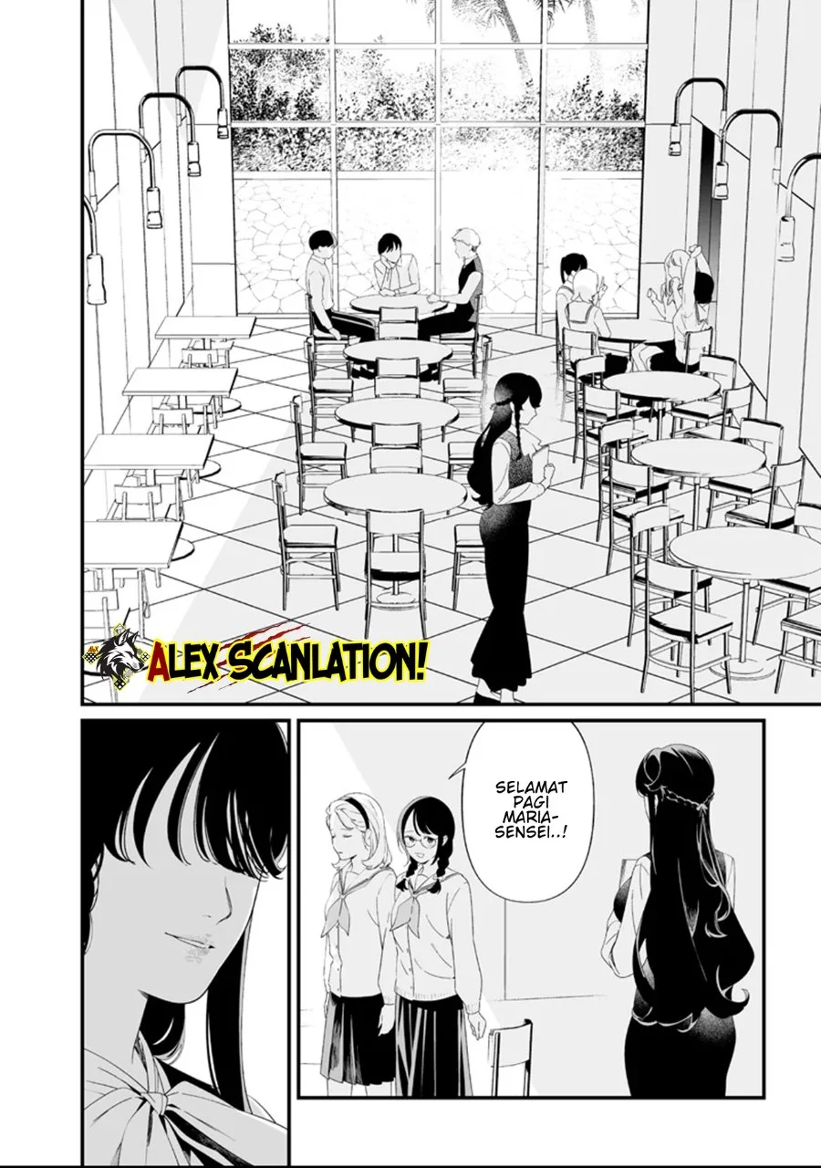 Maria no Danzai Chapter 63 Gambar 4