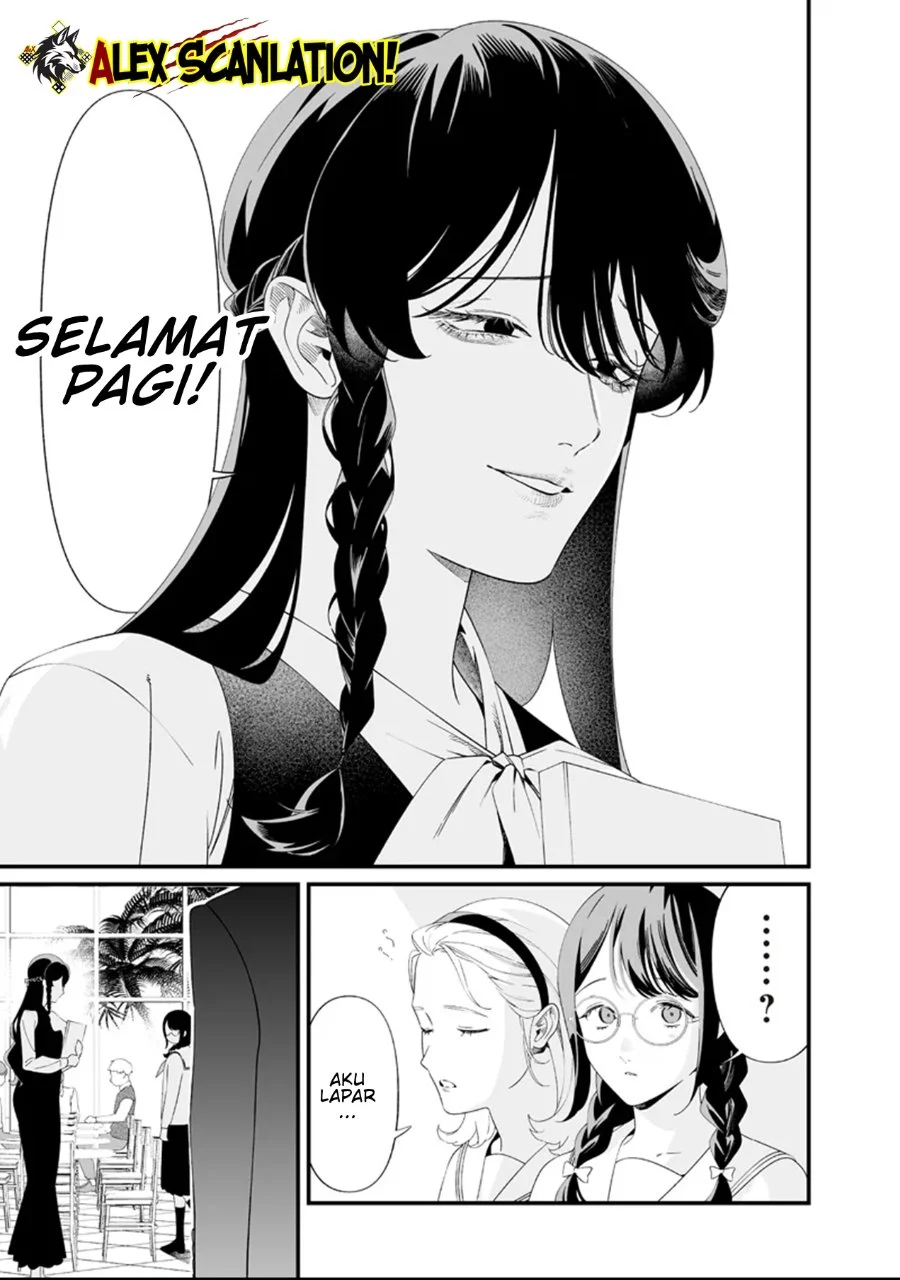 Maria no Danzai Chapter 63 Gambar 5