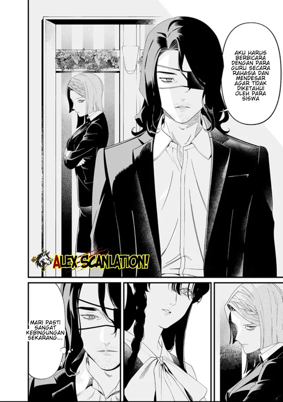 Maria no Danzai Chapter 63 Gambar 8