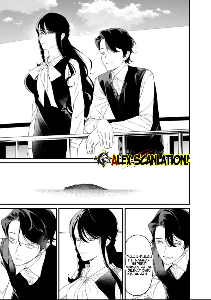 Maria no Danzai Chapter 64 Gambar 11