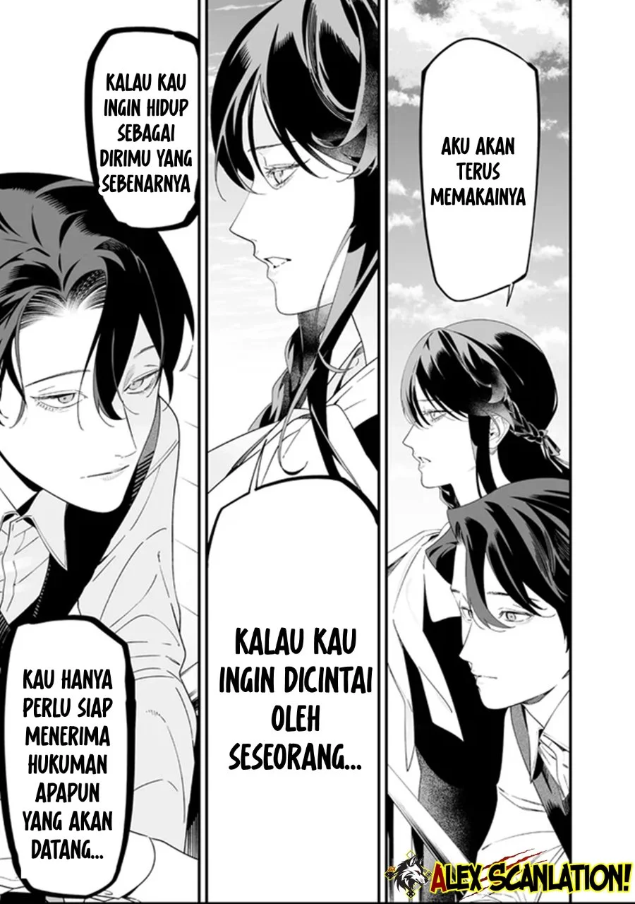 Maria no Danzai Chapter 64 Gambar 15