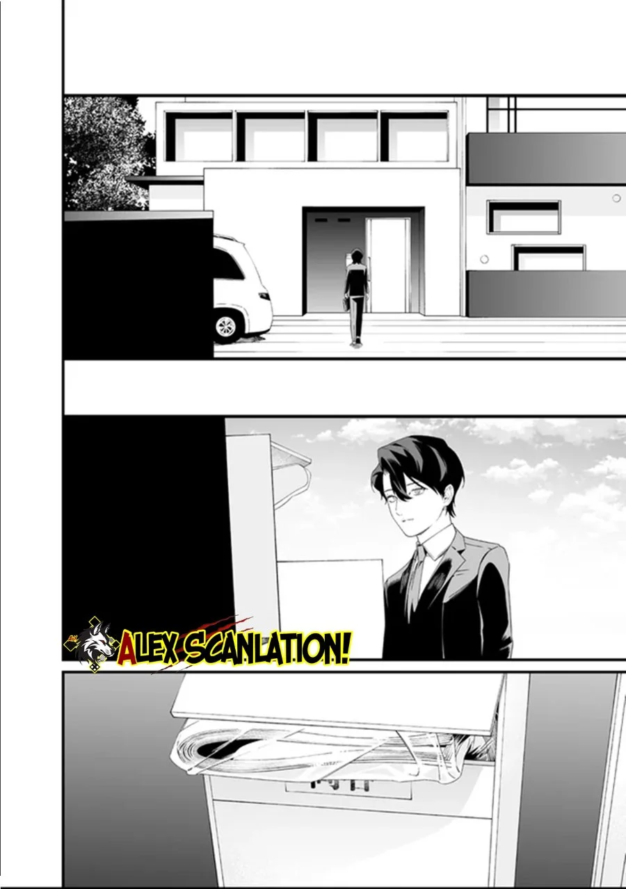 Maria no Danzai Chapter 64 Gambar 18