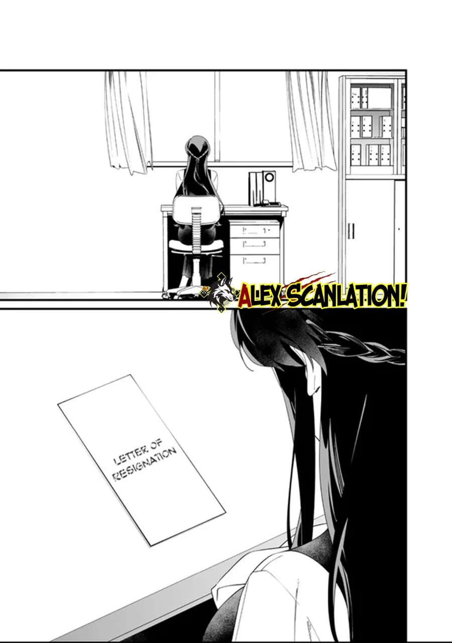 Maria no Danzai Chapter 64 Gambar 19