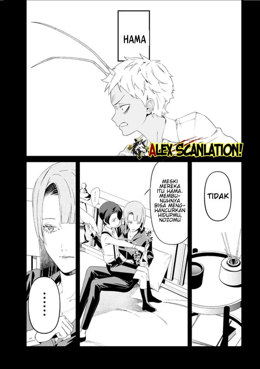 Maria no Danzai Chapter 65 Gambar 10