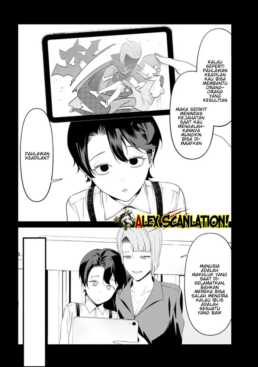 Maria no Danzai Chapter 65 Gambar 11