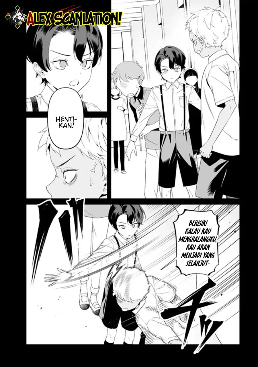 Maria no Danzai Chapter 65 Gambar 12