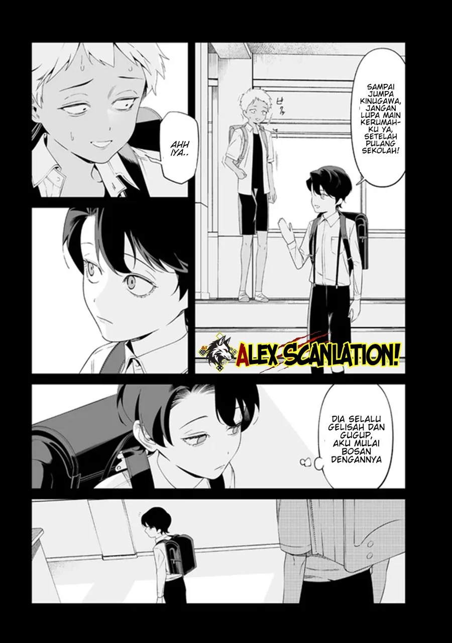 Maria no Danzai Chapter 65 Gambar 19