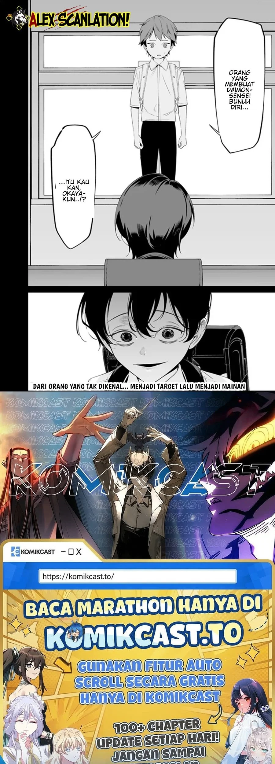 Maria no Danzai Chapter 65 Gambar 20