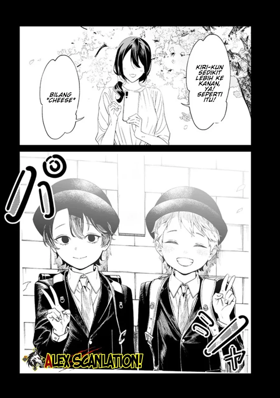 Maria no Danzai Chapter 65 Gambar 5