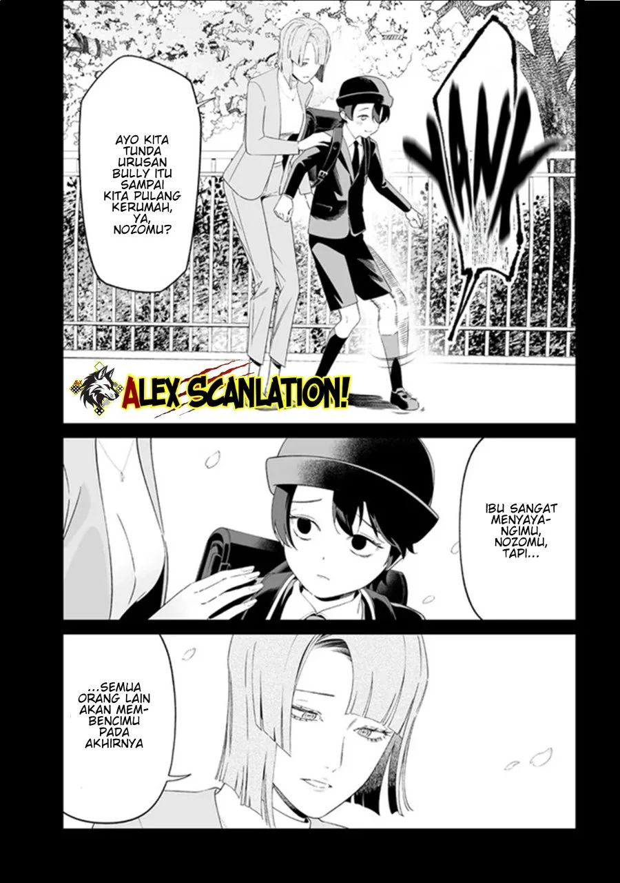 Maria no Danzai Chapter 65 Gambar 8