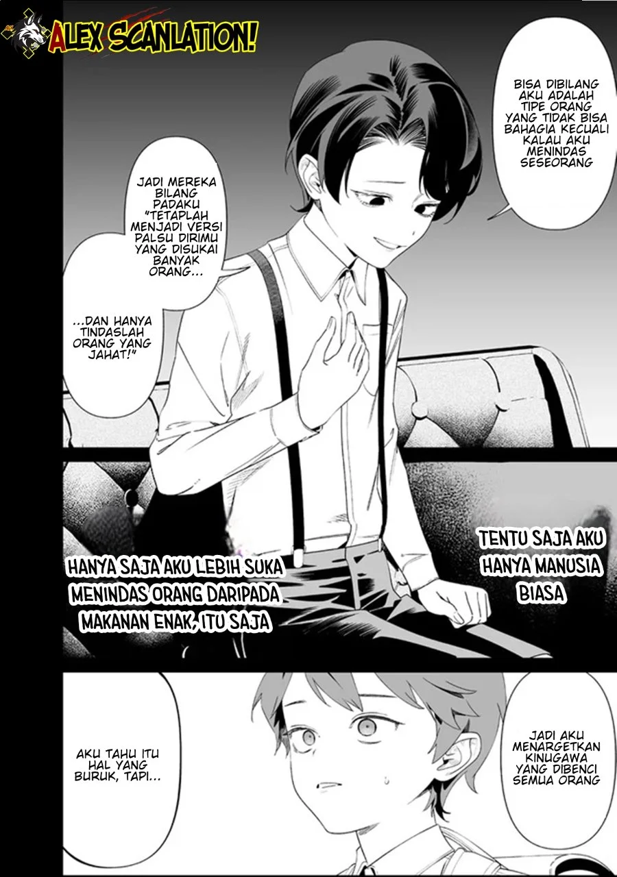 Maria no Danzai Chapter 66 Gambar 12