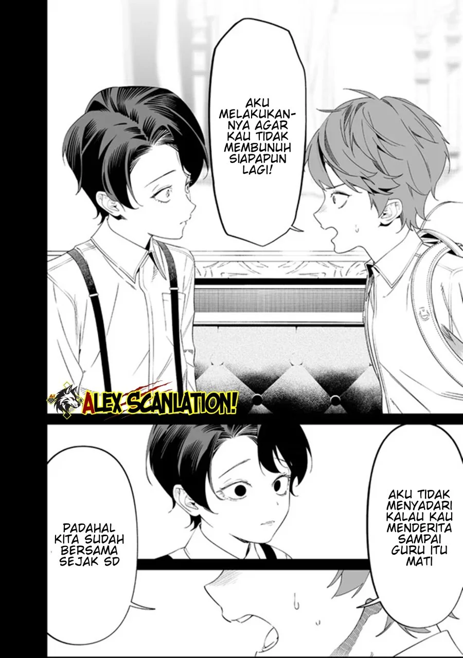 Maria no Danzai Chapter 66 Gambar 18