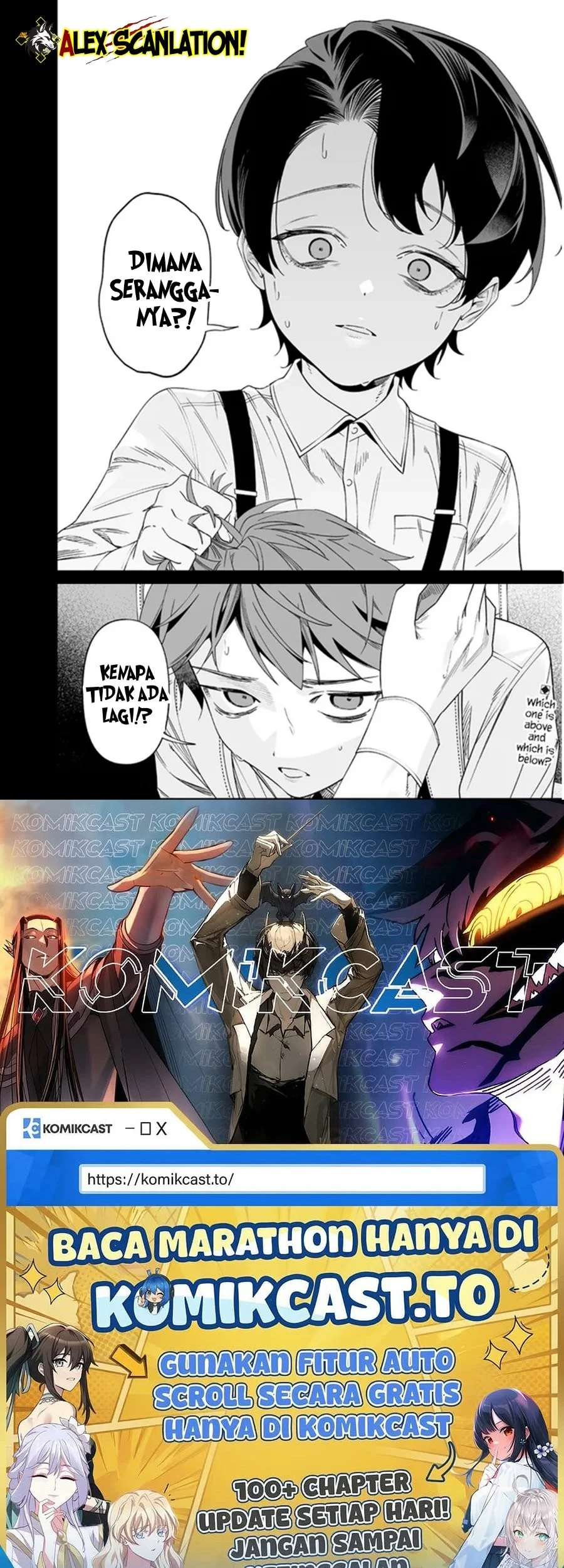 Maria no Danzai Chapter 66 Gambar 20