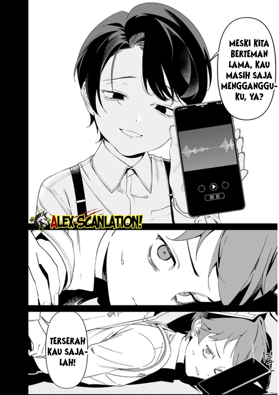 Maria no Danzai Chapter 66 Gambar 8