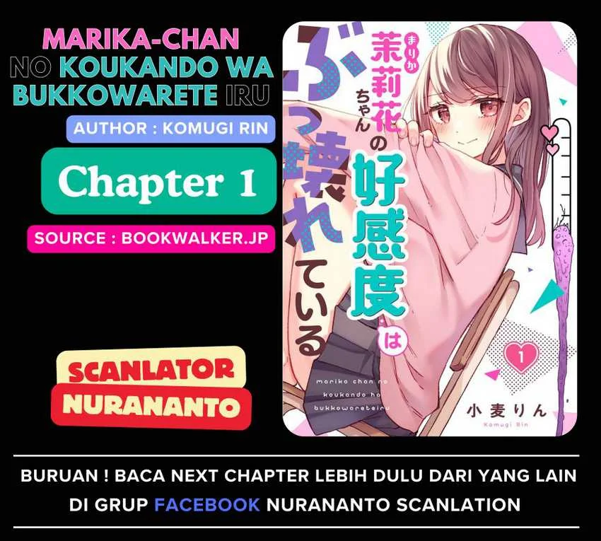 Komik Marika-chan no Koukando wa Bukkowarete iru Chapter 1 gambar nomor 1