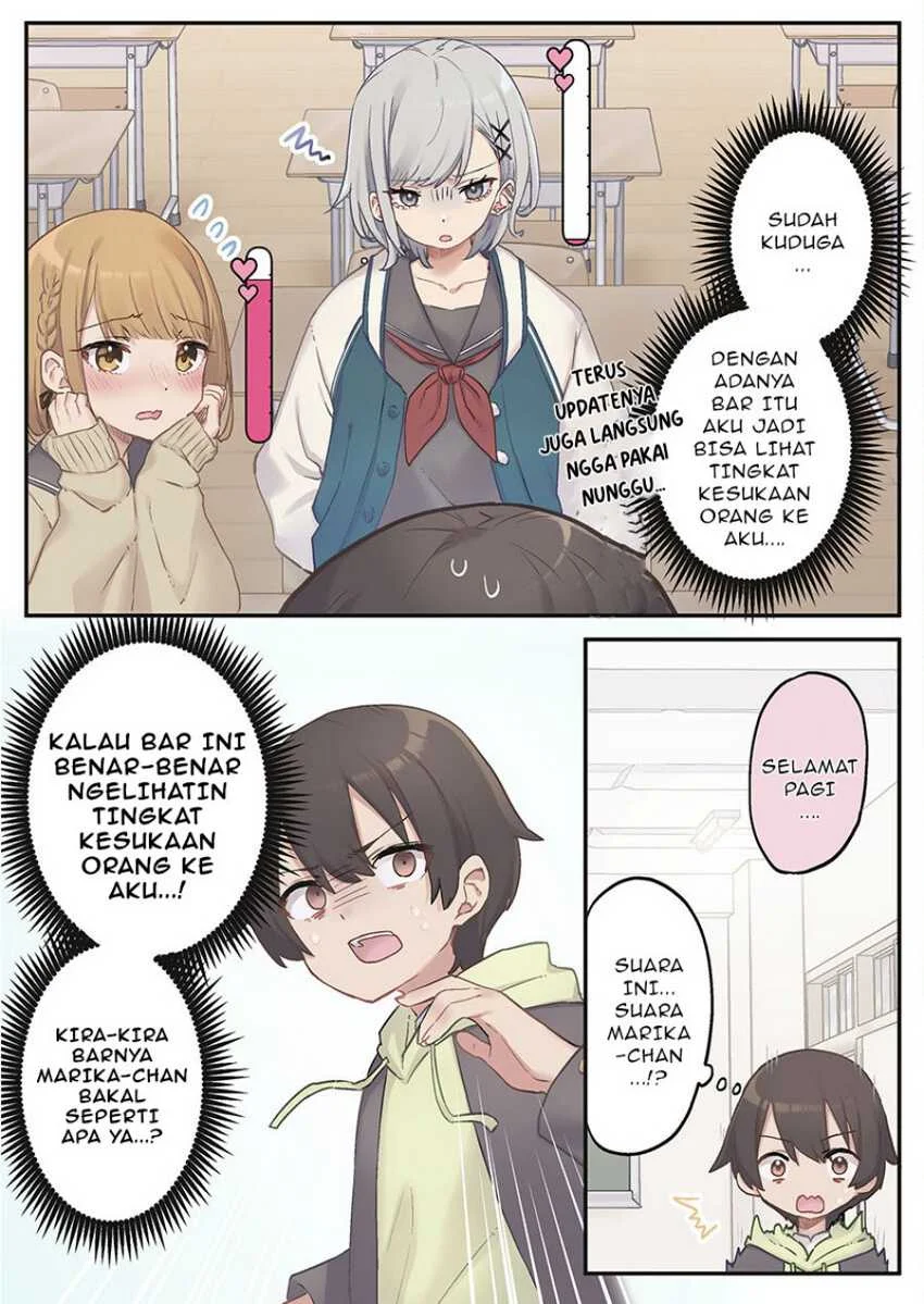 Marika-chan no Koukando wa Bukkowarete iru Chapter 1 Gambar 14