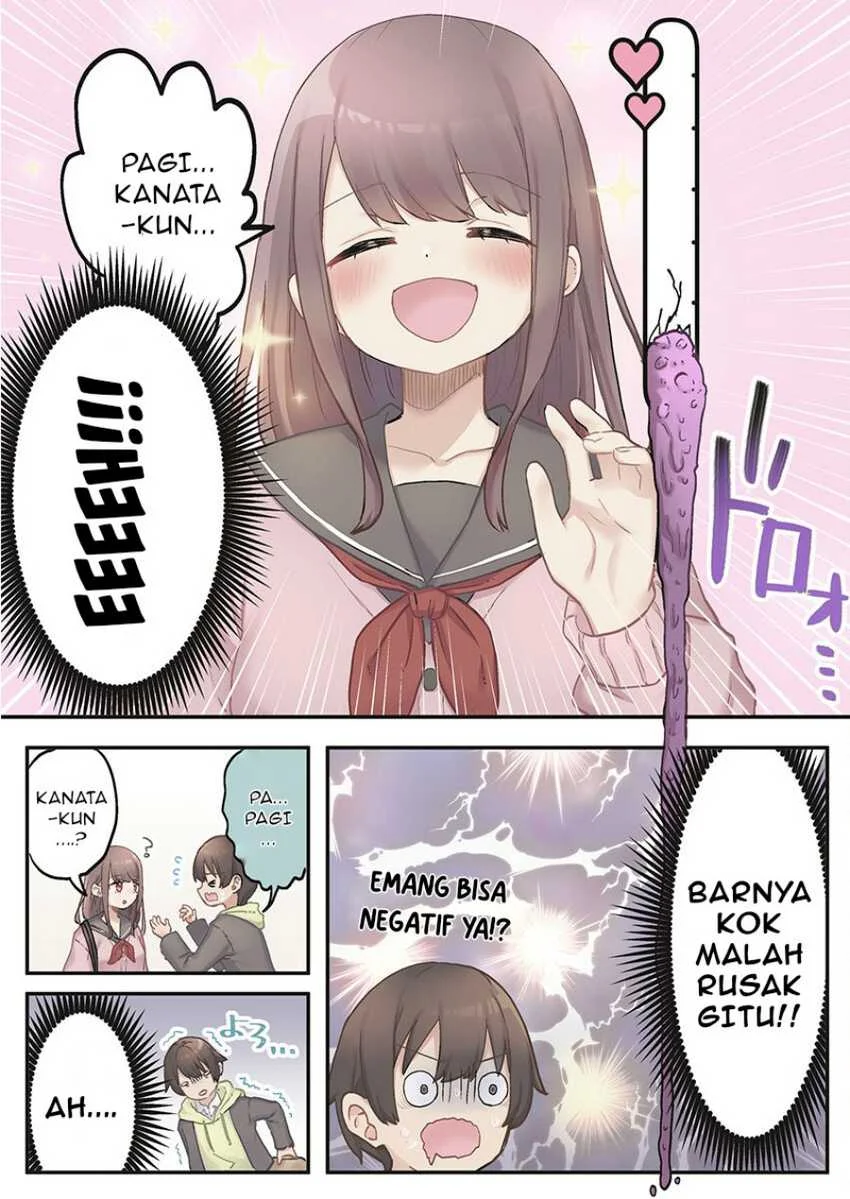 Marika-chan no Koukando wa Bukkowarete iru Chapter 1 Gambar 15