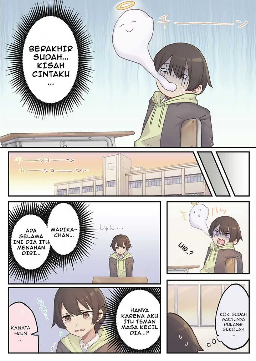 Marika-chan no Koukando wa Bukkowarete iru Chapter 1 Gambar 16