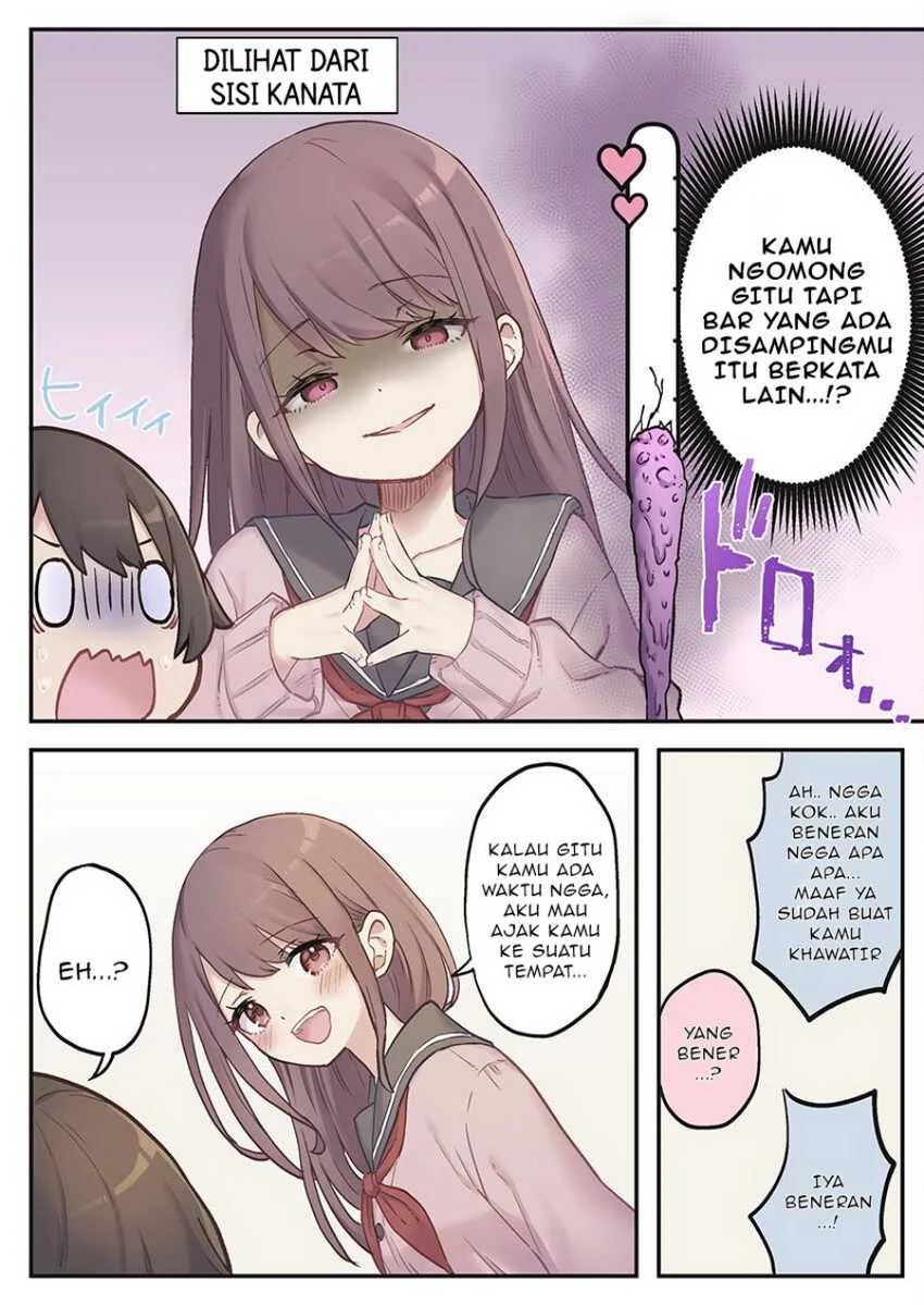 Marika-chan no Koukando wa Bukkowarete iru Chapter 1 Gambar 18