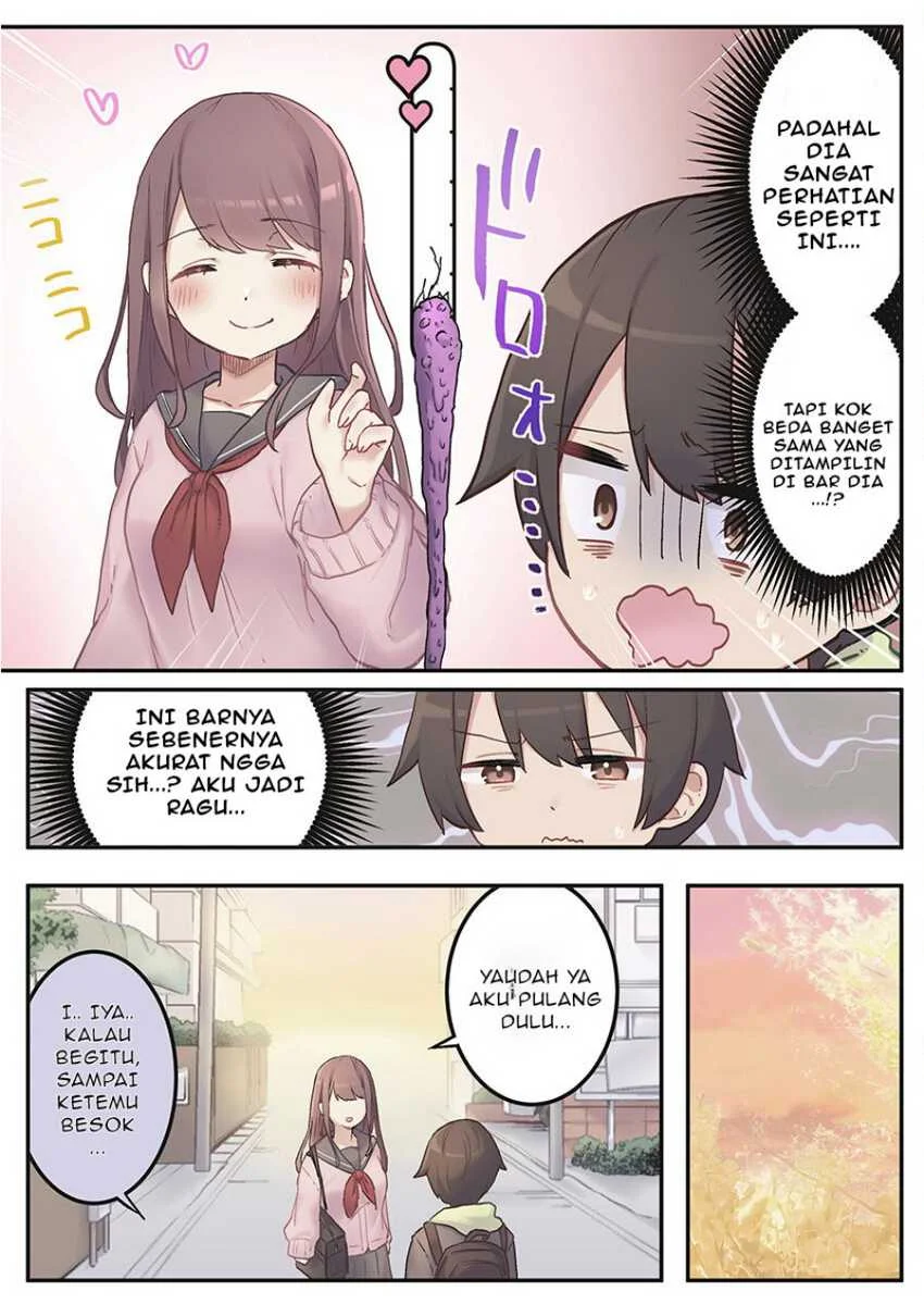 Marika-chan no Koukando wa Bukkowarete iru Chapter 1 Gambar 23