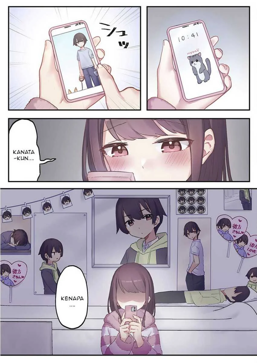 Marika-chan no Koukando wa Bukkowarete iru Chapter 1 Gambar 25