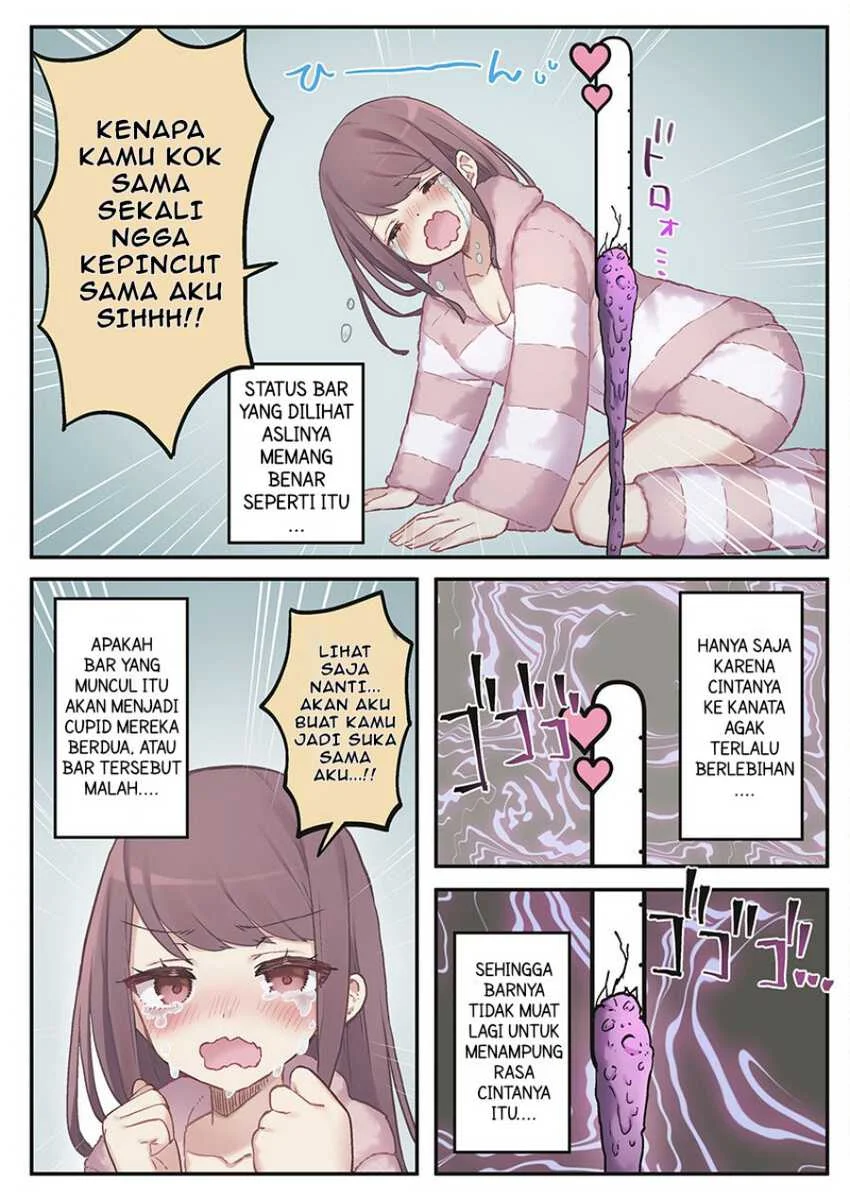 Marika-chan no Koukando wa Bukkowarete iru Chapter 1 Gambar 26