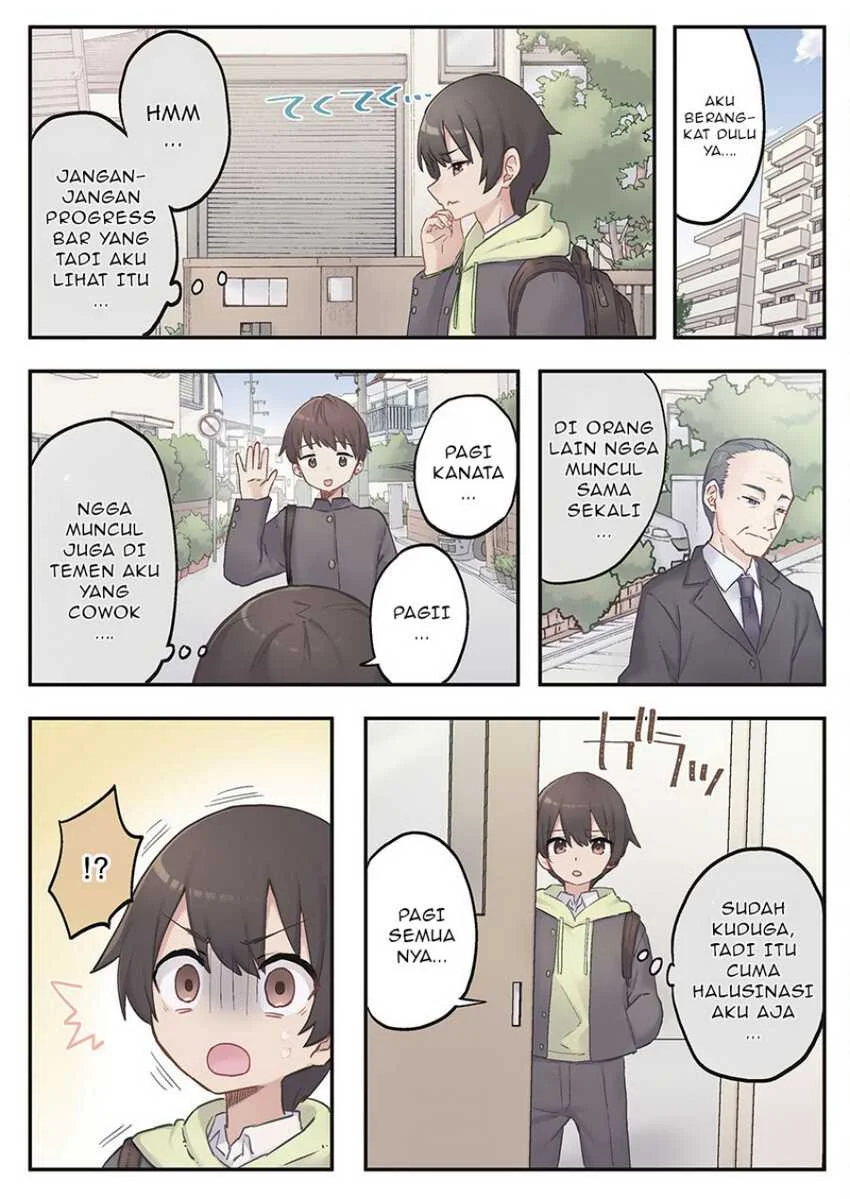 Marika-chan no Koukando wa Bukkowarete iru Chapter 1 Gambar 9