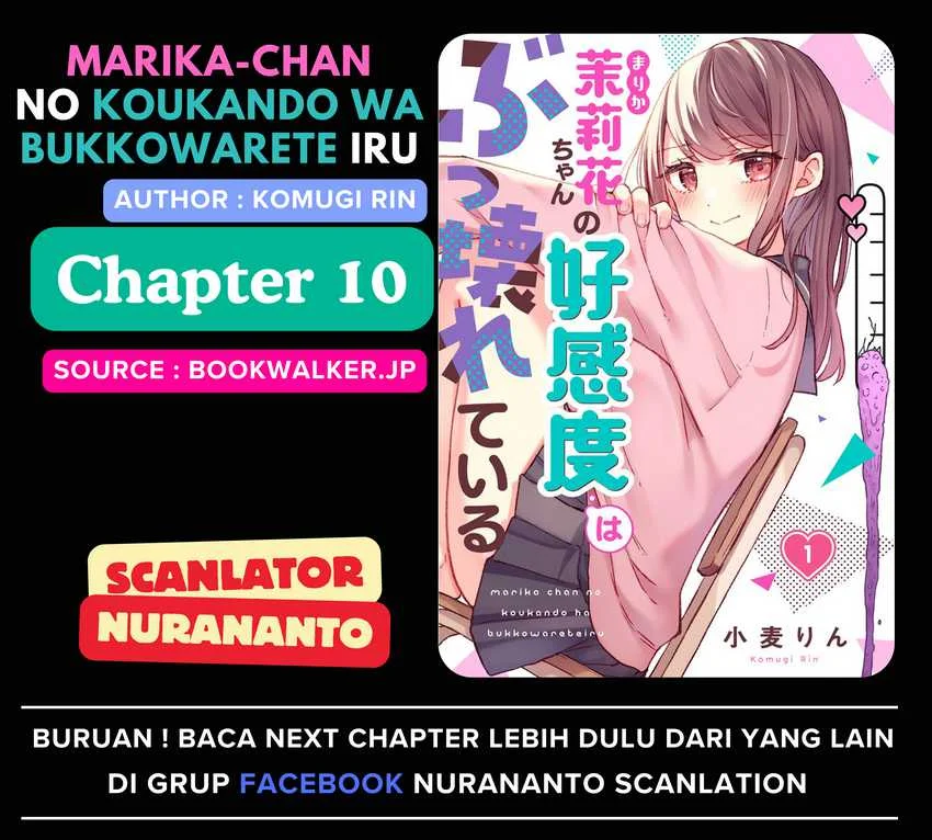 Komik Marika-chan no Koukando wa Bukkowarete iru Chapter 10 gambar nomor 1